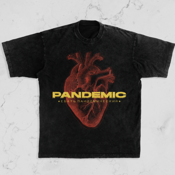 Custom 1 Hype Streetwear T-Shirt Design – Minimal & Fashion-Forward - Image 4